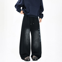 Pantalon de survêtement homme ample et polyvalent en coton foncé, coupe droite, avec imprimé lettres rétro américain tendance et taille mi-haute à cordon de serrage