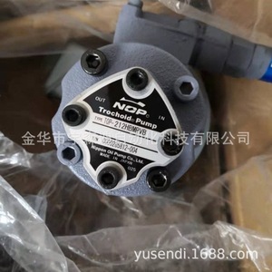 Pompe hydraulique de transfert d'huile Nop Trochoid Top-216hbm fabriquée au Japon - Product Image 4