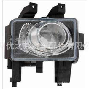 Luces antiniebla delanteras Nine Wings 442-2015 para Opel Astra H 04-12 Zafira B 05-07 - Product Image 2