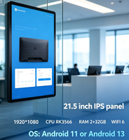 PC Todo en Uno Android IPS de 21.5 Pulgadas Confiable, RK3566 2+32GB, Wifi 6, Montable en Pared para Panel de Control Inteligente para Edificios