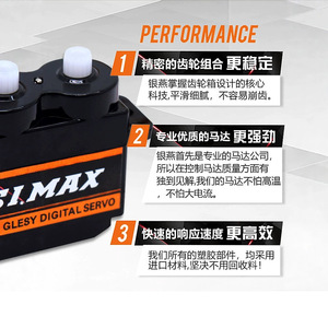 Servo Analógico Emax ES08A II 12g para Modelos RC - Product Image 3