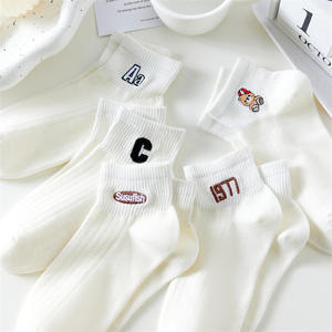 ถุงเท้าสั้นกันเหงื่อระบายอากาศได้ดีในฤดูร้อนของผู้หญิงถุงเท้าสีขาวตัวเล็<span class=keywords><strong>ก</strong></span>แบบเ<span class=keywords><strong>ก</strong></span>าหลีมีปา<span class=keywords><strong>ก</strong></span>ตื้นดีไซน์เรียบง่ายเอวต่ำ - Product Image 2