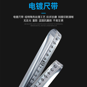 ตลับเมตร B-Te 10 ม. 25 มม. ใบมีดเหล็ก ปุ่มล็อคแบบกด กลับอัตโนมัติ เครื่องมือวัดแบบเมตริก - Product Image 3
