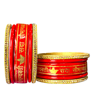 Danta Gems <b>Red</b> Lac Bangles Set Sada Saubhagyavati Design Featuring Elegant Mirror Work Traditional Indian Craftsmanship Trendy - Product Image 2