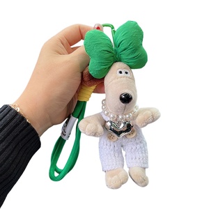 Kawaii coreano bambola giocattoli di peluche portachiavi cane telefono cellulare giocattoli con cordino appeso per donna borsa Charms decorazione - Product Image 4