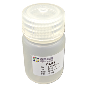 <span class=keywords><strong>T</strong></span>ế Bào Chế<span class=keywords><strong>t</strong></span> loại bỏ giải pháp (10 thử nghiệm) cho nghiên cứu ISO 9001 ba3338 - Product Image 6