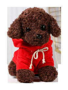 SongshanToys özel pluches plushies doğum günü hediyeleri için yumuşak doldurulmuş hayvan oyuncak köpek peluş oyuncaklar çocuk - Product Image 6