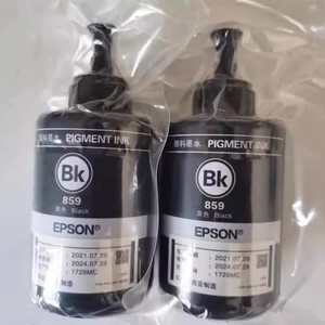 หมึกแท้รุ่น 859 สำหรับเครื่องพิมพ์ L655 L1455 M101 M105 M201 M205 L605 สีดำ รุ่น 859 859 - Product Image 5
