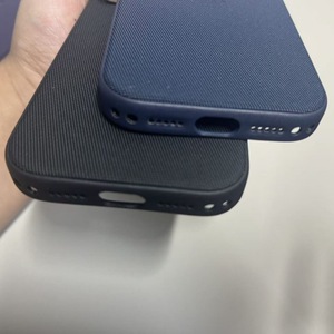 Funda Magnética para Teléfono con Diseño Animal y Tejido Tecnológico para 17 Promax/Air/Pro, con Botón IA - Product Image 5