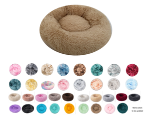 Hersteller Großhandel Long Plüsch Winter Round Hunde bett Wasserdicht Wasch bar Donut Fluffy Cute <span class=keywords><strong>Big</strong></span> Pet Bett Katzen nest - Product Image 1