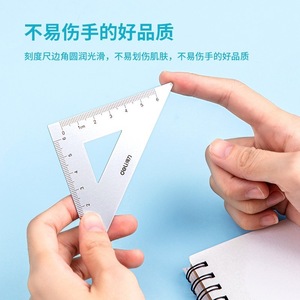 Juego de reglas metálicas Deli de 15 cm, de aleación de aluminio, herramientas de matemáticas para estudiantes, juego de transportadores de dibujo - Product Image 3