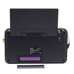 <span class=keywords><strong>Radio</strong></span> solaire rechargeable multifonctionnelle portable FM AM SW 3 bandes vintage rétro avec lecteur MP3 USB BT - Product Image 3
