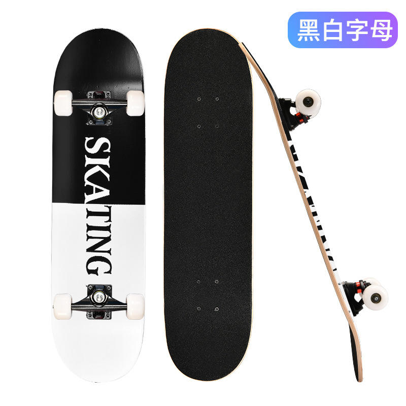 ตัวอักษรสีดำและสีขาว