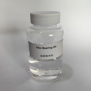 น้ำมันหล่อลื่นยานยนต์ ซีรีส์น้ำมันเครื่อง ฟิล์มเบียริ่ง น้ำมันพื้นฐาน ตามมาตรฐาน SAE ผลิตในประเทศจีน - Product Image 1
