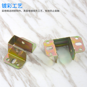 Soporte de Cama en Forma de U de Acero Galvanizado de 20, 30 y 40 mm, Soporte para Viga de Cama de Madera, Herraje de Unión de Esquina - Product Image 4