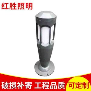 <b>Led</b> Aluminum Lawn <b>Light</b> Solar Powered Water Resistant Outdoor Garden Lighting - Product Image 3