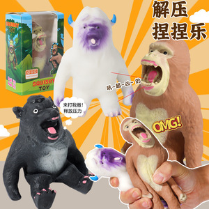 ของเล่นพลาสติกสำหรับเด็กและผู้ใหญ่ - Product Image 4