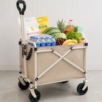 MYL Chariot de courses pliable en acier au carbone avec roues extra-larges, sans pliage, pour camping en extérieur, usage domestique et supermarché, OEM