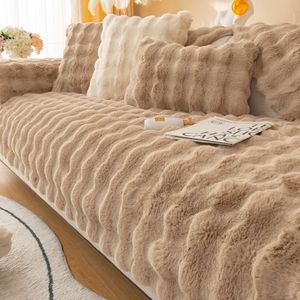 Luxury Faux Rabbit Plush Non-slip Solid <strong>Sofa</strong> <strong>Cover</strong> Set <strong>Sofa</strong> <strong>Armrest</strong> <strong>Covers</strong> <strong>for</strong> Living Room Office Custom <strong>Sofa</strong> <strong>Cover</strong> - Product Image 1