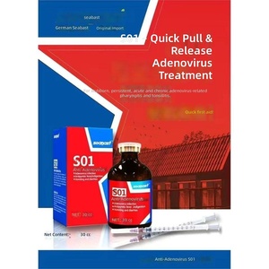 Medicina para Palomas de Sebastian - Dispersión, Vómito, Cistitis Glándula S01, Virus Glándula, Inflamación Torácica, Derrame - Product Image 1