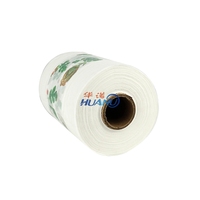 Hersteller Windel herstellungs material Nicht atmungsaktives Backs heet Textil boden PE-Folien verbund gewebe