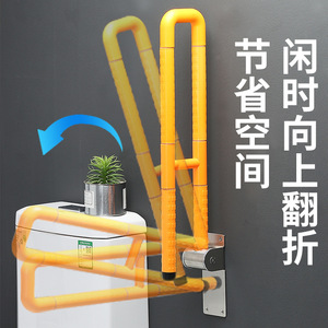 Barra de apoyo para baño, de acero inoxidable, antideslizante, con capacidad de carga de 300 kg, para personas mayores y con discapacidad, para mayor seguridad en el hogar. - Product Image 2