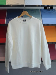 Felpa Pullover Unisex Personalizzabile da Stampa 260g di Alta Qualità Taglie Forti in Poliestere Spalla Scivolata Oversize Girocollo con Cappuccio - Product Image 3