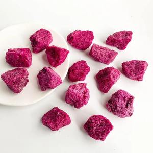 OEM Chips di Pitaya <span class=keywords><strong>Rosa</strong></span> Disidratati, Cubetti di Frutta del Drago Essiccata, Deliziosi e Croccanti, Frutta del Drago Rossa Essiccata, Frutta Essiccata, Verdura Essiccata - Product Image 2