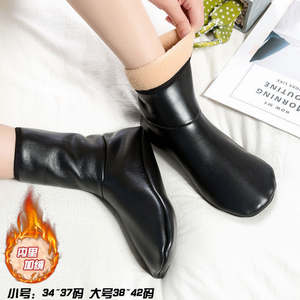 أنيقة شتوية بشعار مخصص ، ملابس منزلية كاجوال دافئة ، ملابس منزلية يابانية على الطراز الياباني لأسلوب الرجال للصلاة من المسلمين - Product Image 4