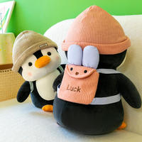 Peluche Pingouin de Voyage, Compagnon Réconfortant, Figurine Décorative, Poupée pour Machine à Pinces, Cadeau d'Anniversaire pour Garçons et Filles de 8 à 13 Ans