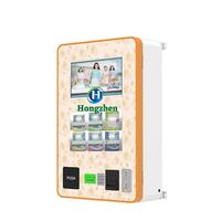 Distributeur automatique de produits de beauté en métal haut de gamme personnalisé, populaire, avec SDK, paiement par code QR, paiement par carte de crédit, intégration POS et options de paiement multiples