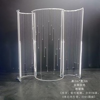 Décoration d'arche de mariage moderne et romantique : Pièce suspendue en fil pour fond de scène intérieur/extérieur et accessoires créatifs en forme de S