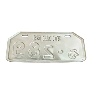 Calcomanías Reflectantes Personalizadas para Matrícula de Motocicleta Estilo Japonés, de Aluminio |   Acabado Cromado Brillante/Negro |   Decoración para Autos |   JDM - Product Image 5