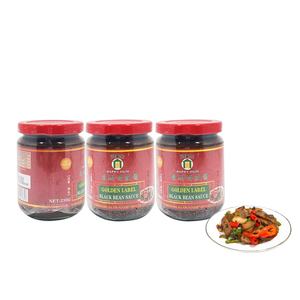 JOLION Fabriqué en Chine Saveur Supermarché Offre Spéciale en vrac Prix de gros Haricots noirs rôtis salés et pâte de piment - Product Image 3