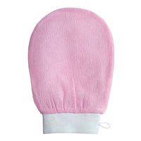 Ultra Soft Bath Towel, Skin Friendly and Non Irritating, Providing a Comfortable Bathing Experience