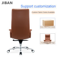 Chaise de direction ergonomique moderne en cuir à dossier haut avec fonction pivotante et hauteur réglable