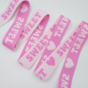 Bande de soutien-gorge à bretelles avec logo jacquard à bas prix du fabricant Bande élastique brillante pour accessoire de sangle de qualité pour lingerie - Product Image 1