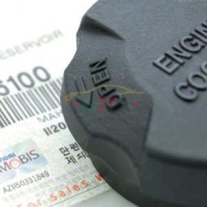 ระบบระบายความร้อนคุณภาพสูง ถังพักน้ำหม้อน้ำ CAP-RADIATOR RESERVOIR 25441-26100 2544126100 สำหรับรถยนต์ฮุนได แอคเซนต์ 25441 26100 - Product Image 5