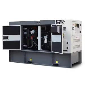 Hot Sale 12v 24v 48v 16kva 30kw 20kva 25kva Intelligent Dual-cylinder K4100zd Super Silent Type <b>Generator</b> Set With - Product Image 1