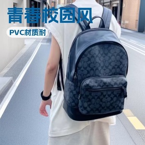 Men's <b>Backpack</b> <b>Large</b> Capacity Waterproof PVC Canvas Lining For Leisure Travel Summer 2023 - Product Image 3