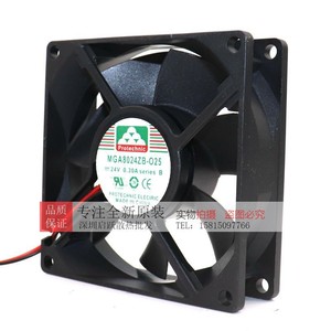 Ventilateur de refroidissement Protechnic MGA8024ZB-025 24V 0,3A pour onduleur - Product Image 3