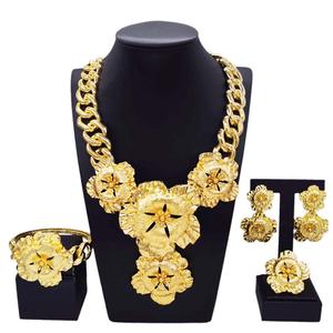 Ensemble de bijoux Zhuerrui, collier, bracelet, boucles d'oreilles, bague, quatre pièces, ensembles de bijoux en or italien, bijoux de mariage pour femmes nigérianes, H00713 - Product Image 1