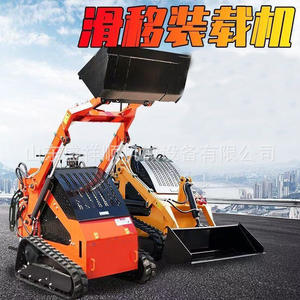 Minicargadora Compacta Tipo Oruga para Excavación, Movimiento de Tierras Sueltas y Gestión de Residuos, Multifuncional para Cría - Product Image 4