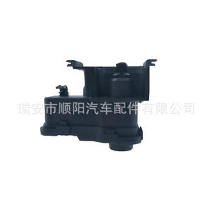 Capuchon de réservoir de carburant pour voiturette de golf, moteur 5C6810773H, pièce de rechange pour Ford Sy-117 - Product Image 3