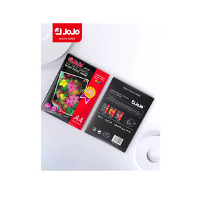 JOJO 240g Papier photo A4 brillant simple face, 20 feuilles, sac couleur, pour imprimantes jet d'encre, <span class=keywords><strong>photos</strong></span> nettes, impression <span class=keywords><strong>de</strong></span> haute qualité JA-1002 - Product Image 5