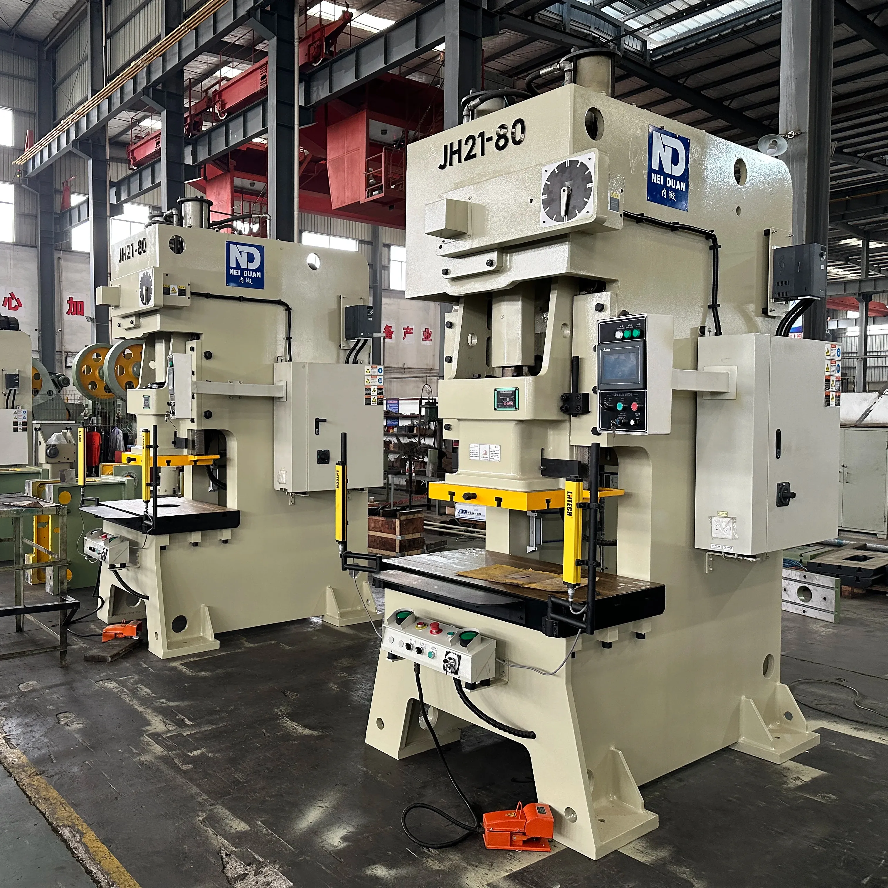 Automatic Pneumatic Steel Sheet Metal Aluminum Iron Power Press Punching Machines
