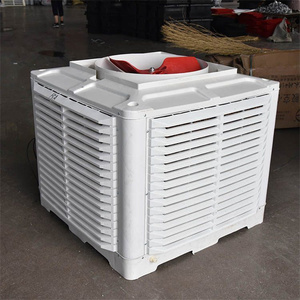 18000cmh Industrial Air <b>Cooler</b> Industrial Evaporative Water Freon Konstruksi Portable Air <b>Cooler</b> - Product Image 6