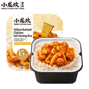 Repas de riz instantanés auto-chauffants Xiaolongkan 260g, 6 saveurs différentes, boîte à lunch, temps de cuisson de 15 minutes pour les voyages et le camping - Product Image 2