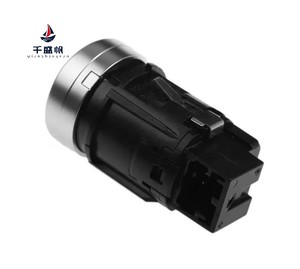 Qsf 8k0905217a là thích hợp cho Audi A4 Q5 một chìa khóa bắt đầu chuyển đổi nút đánh lửa - Product Image 4