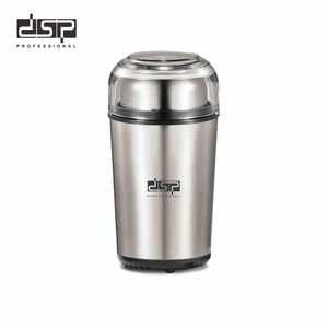 Molinillo de granos de café profesional Dsp, molinillo eléctrico portátil de 8 Oz para hacer café, color gris plateado Ka3056 - Product Image 1